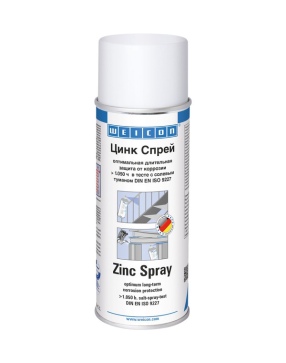 WEICON Цинк Спрей 400 мл