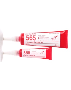 ROSLOCK 565