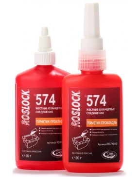ROSLOCK 574
